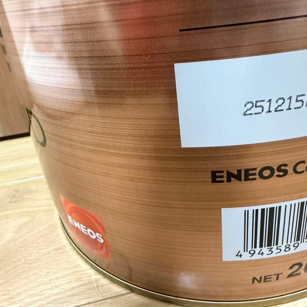 X-Prime CVTフルード　20L