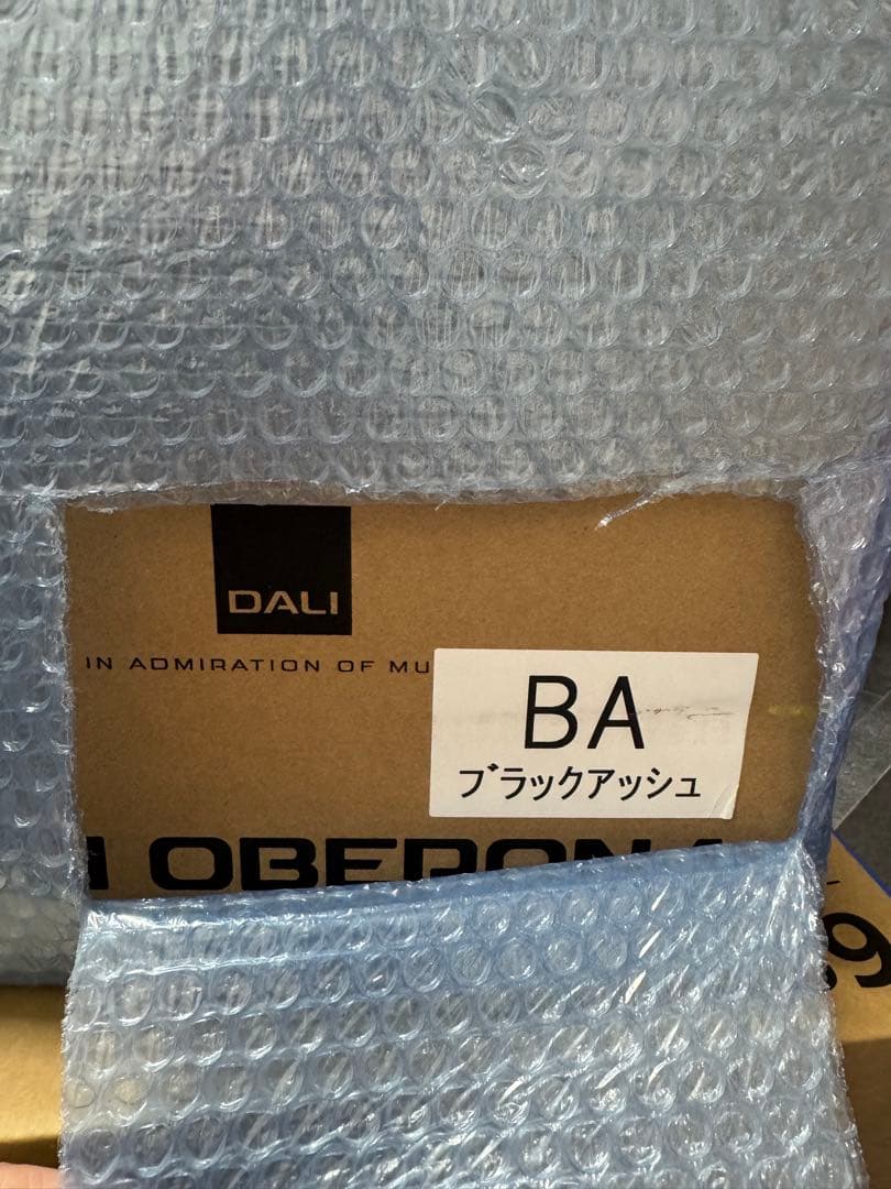 DALI OBERON 1 ブラック