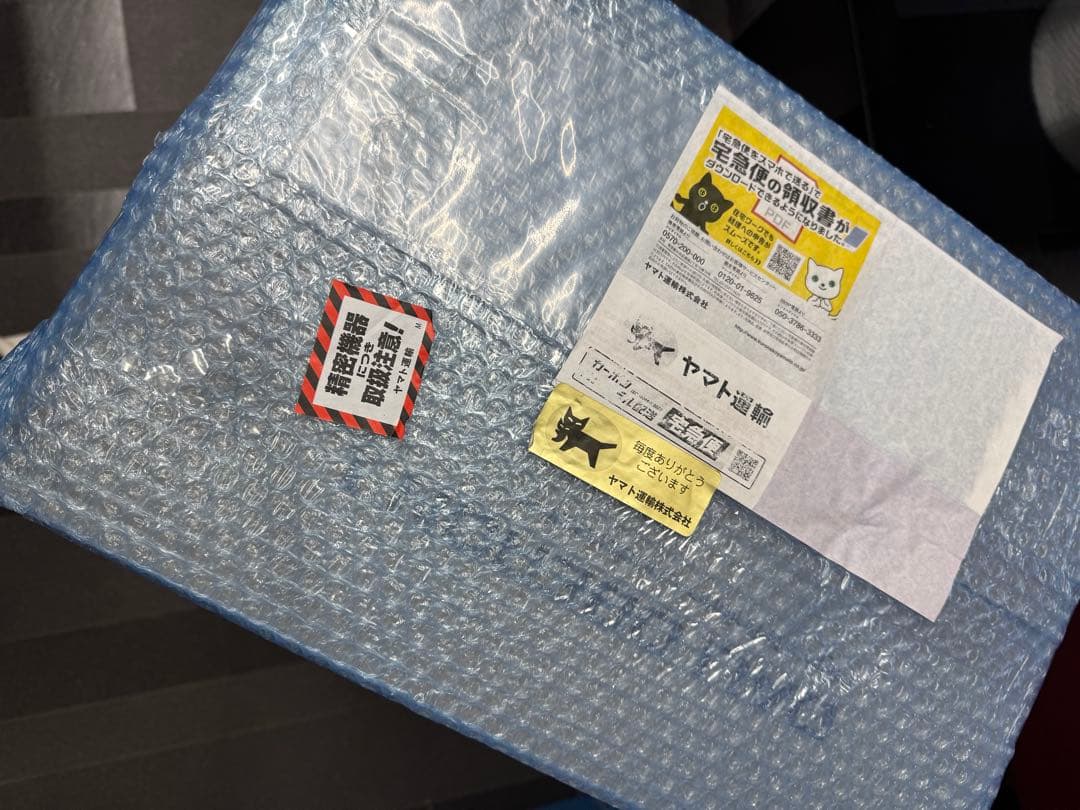 DALI OBERON 1 ブラック