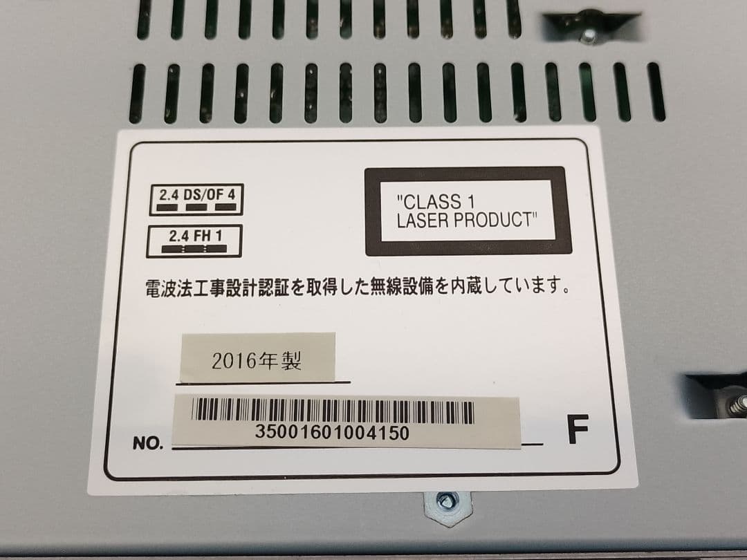 ジャンク（電源入らず）Marantz M-CR611 本体、取説、リモコンのみ