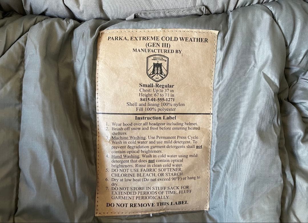 ECWCS GEN3 BAF社 PRIMALOFT LEVEL7 S-R