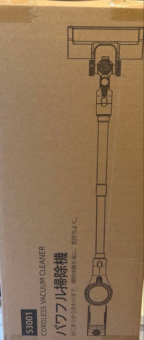 掃除機　コードレス　強力吸引　軽量設計　2WAY LEDライト