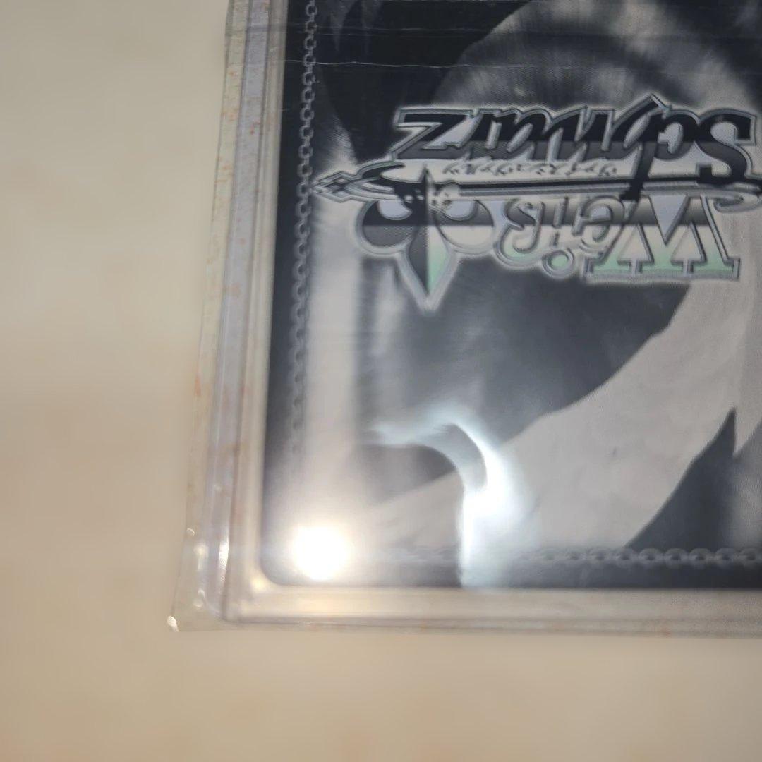 ラッキーアクシデント SP サイン サマーポケッツ