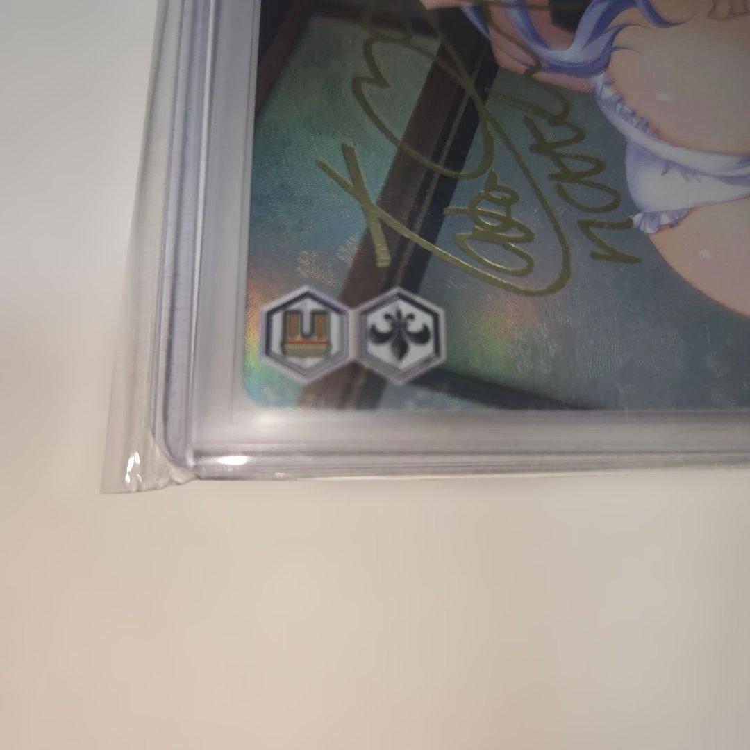 ラッキーアクシデント SP サイン サマーポケッツ