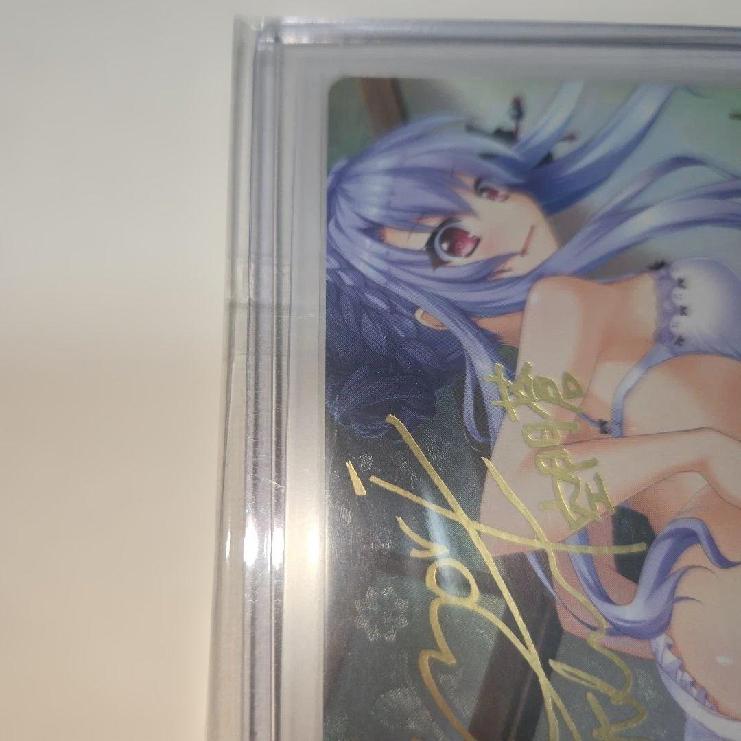 ラッキーアクシデント SP サイン サマーポケッツ