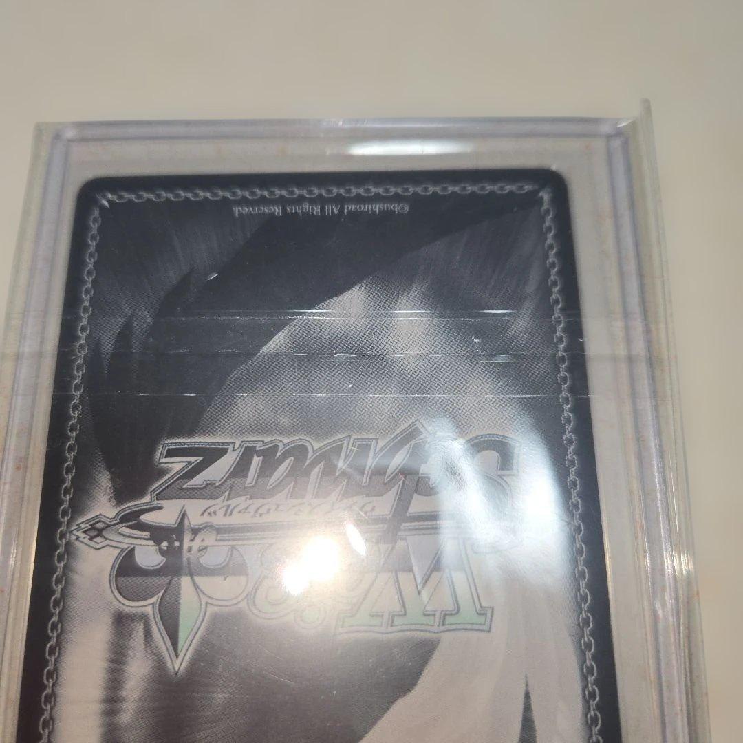 ラッキーアクシデント SP サイン サマーポケッツ