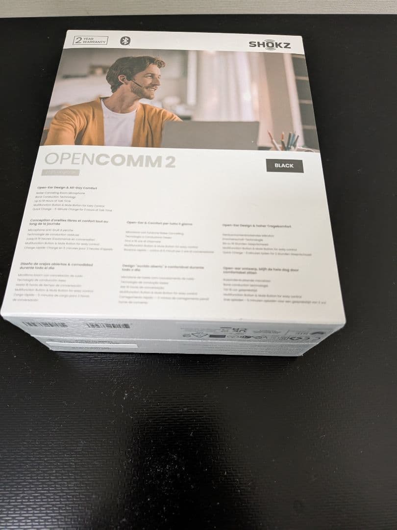 【新品未開封品】open comm2（2025upgrade版）