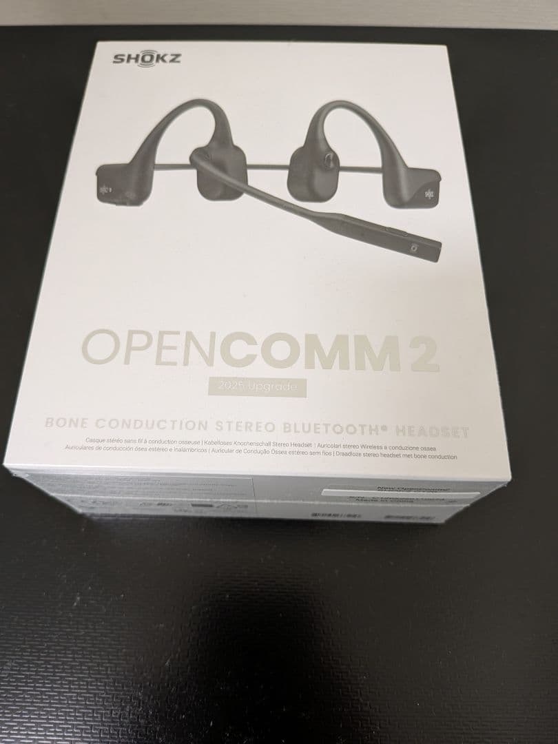【新品未開封品】open comm2（2025upgrade版）