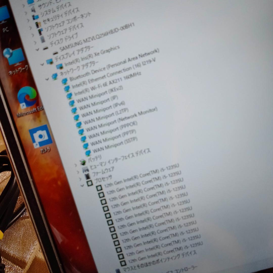 13インチ HP630G9 12世代 i5 1235U 16G 256G FHD