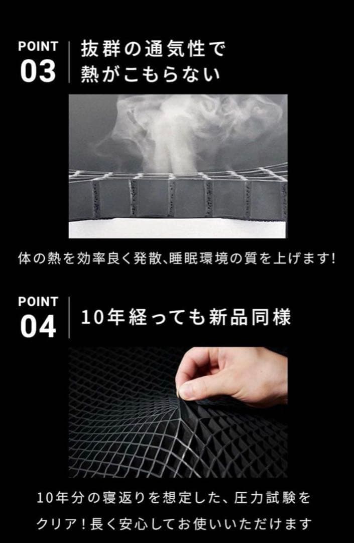 ヒツジのいらないマットレス SLEEPER ひつじのいらない枕　シングル