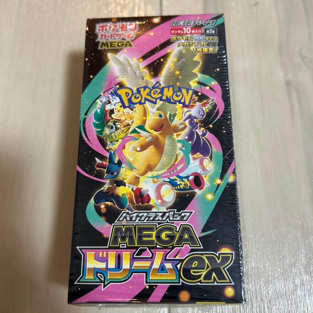 ポケモンカードゲーム MEGAドリームex BOX シュリンク付き