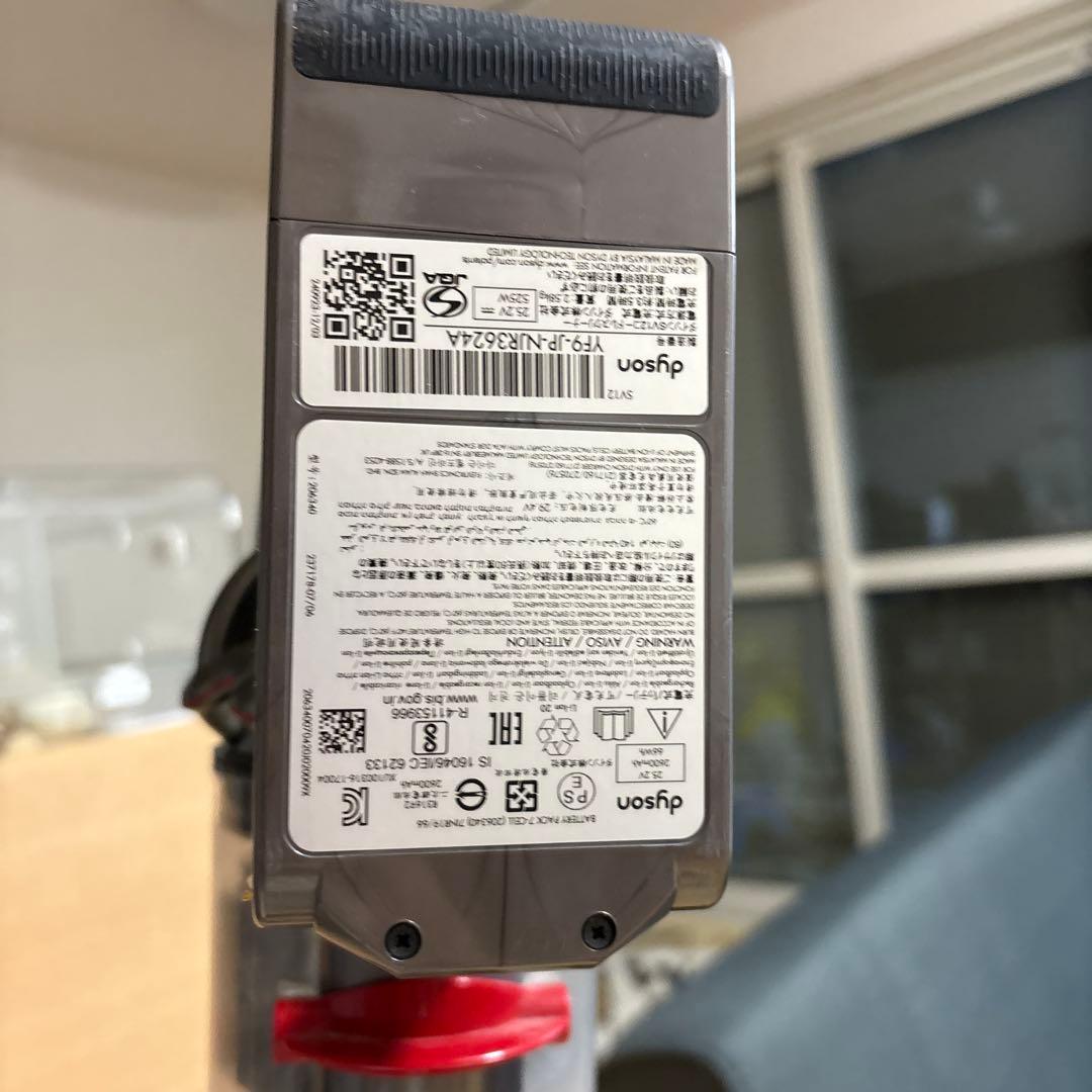 た*ま様 ダイソン掃除機 sv12