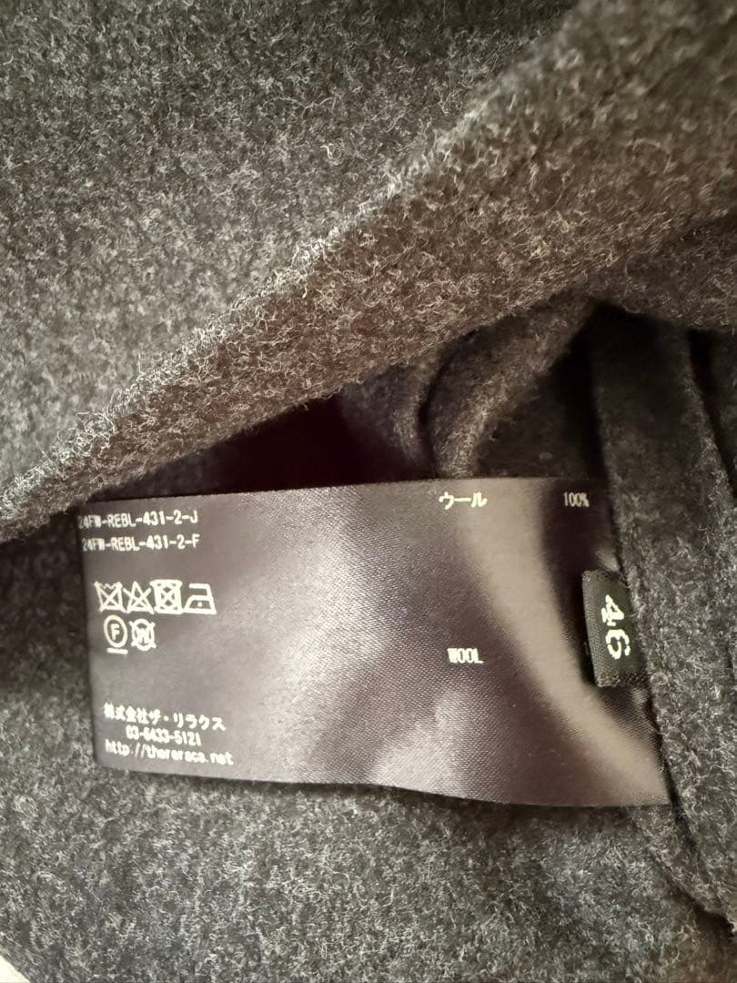 【美品/完売品】RERACS 24AW フランネル プルオーバーシャツ 46