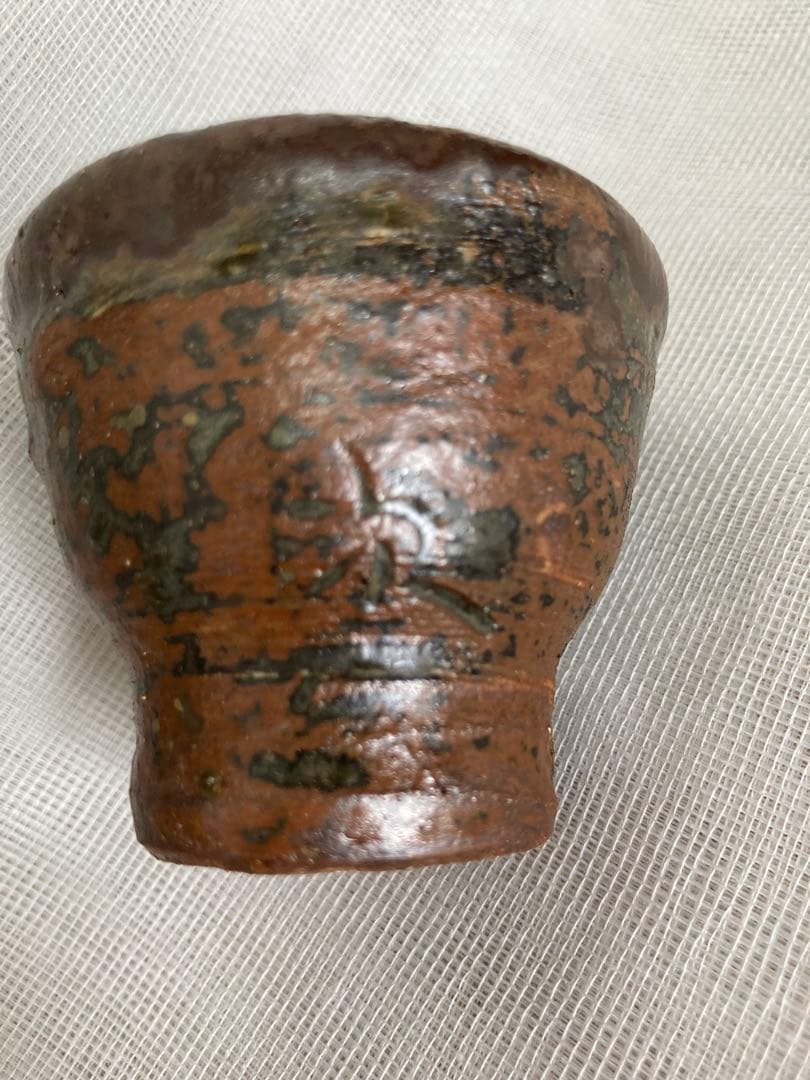 hnさん専用壺屋焼／魚柄ぐい呑／昭31