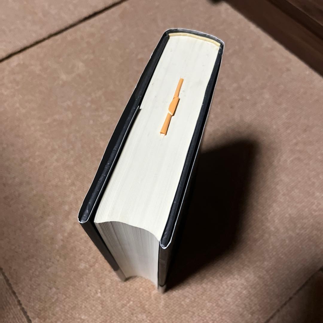 マラルメの想像的宇宙