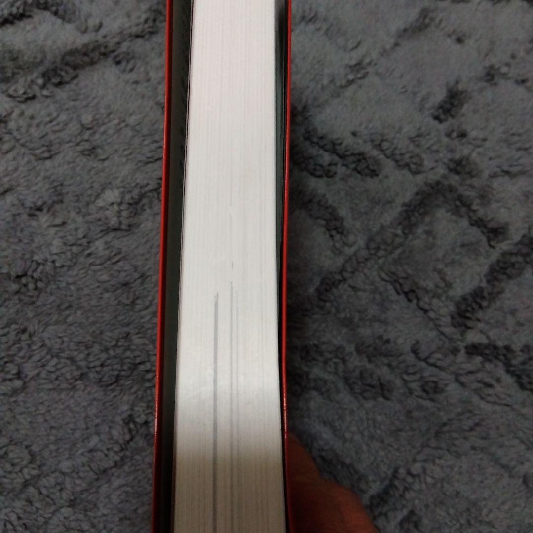 武術（柳生心眼流関連6点セット）