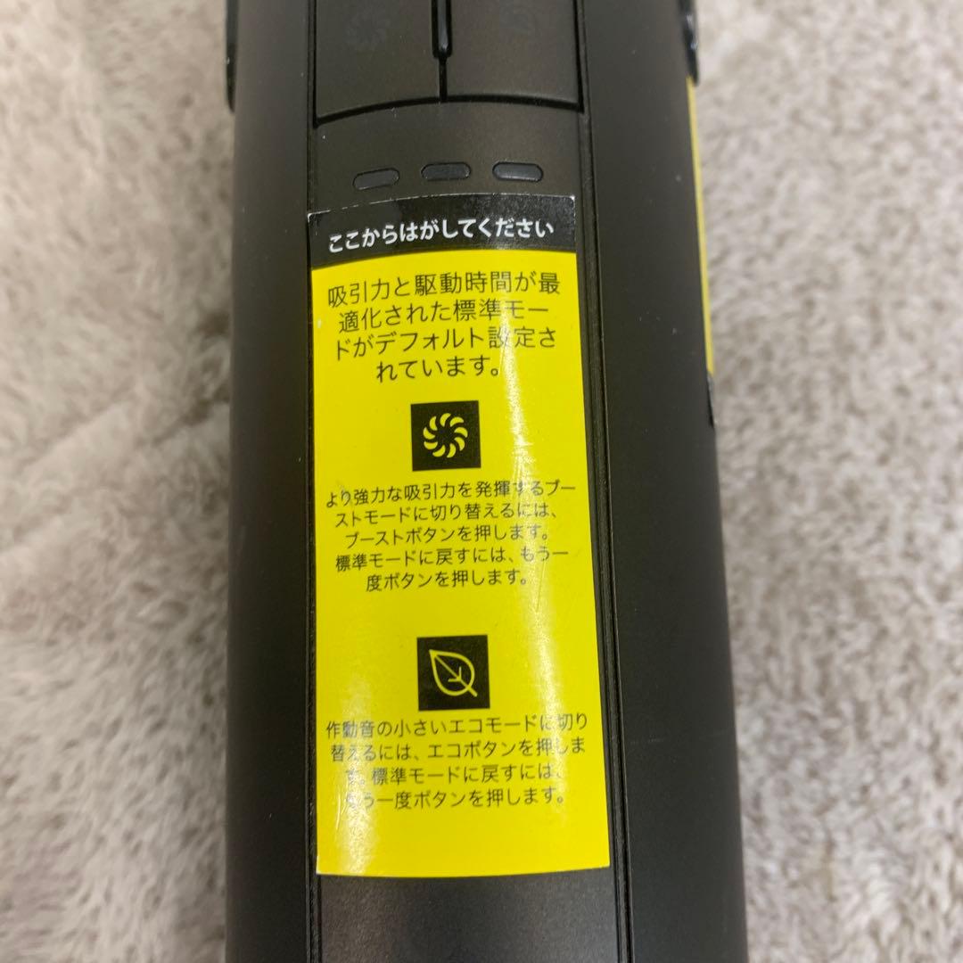 Shark ハンディクリーナー 本体 充電器付き