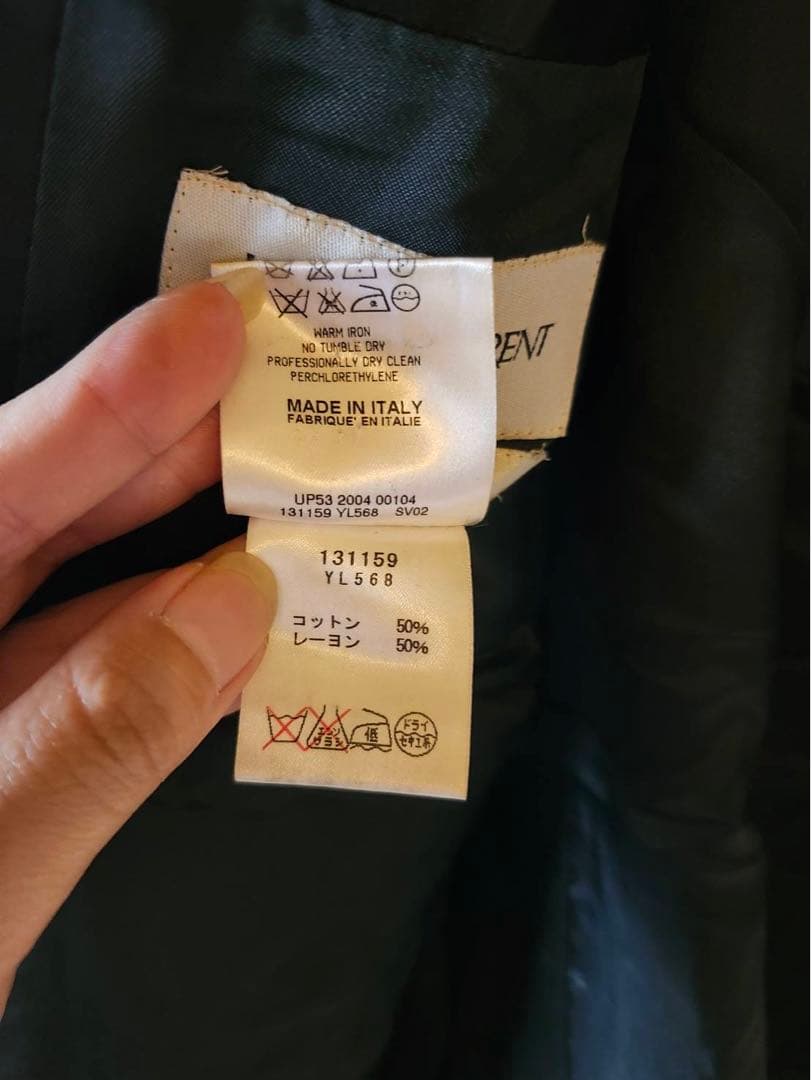 イブサンローランYSL