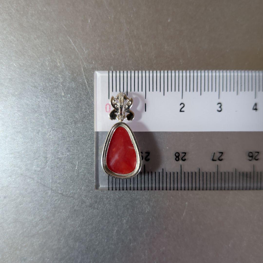 ペンダントトップ　Pt900　珊瑚　ダイヤモンド計0.05ct　2.67g