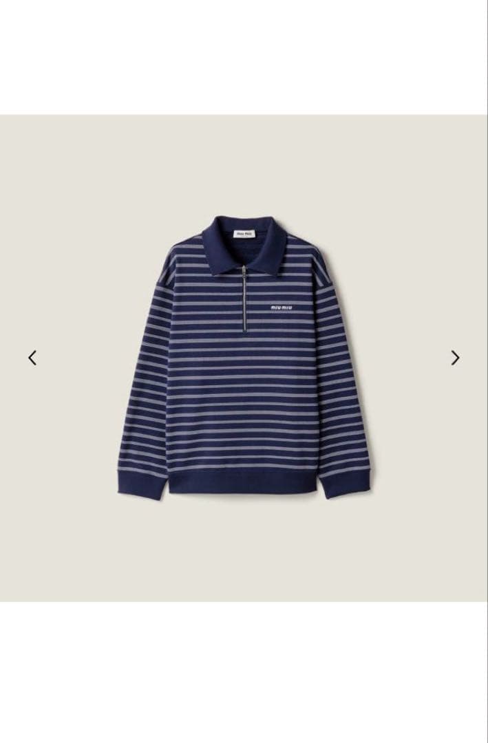 新品未使用品【定価27万円】miumiu25AWストライプジップポロシャツ正規品