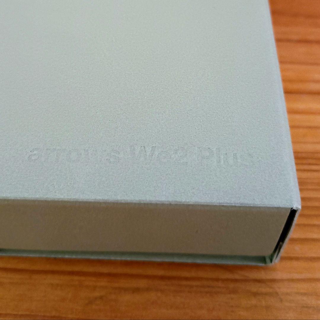 arrows We2 Plus M06　IIJmioモデル　SIMフリースマホ