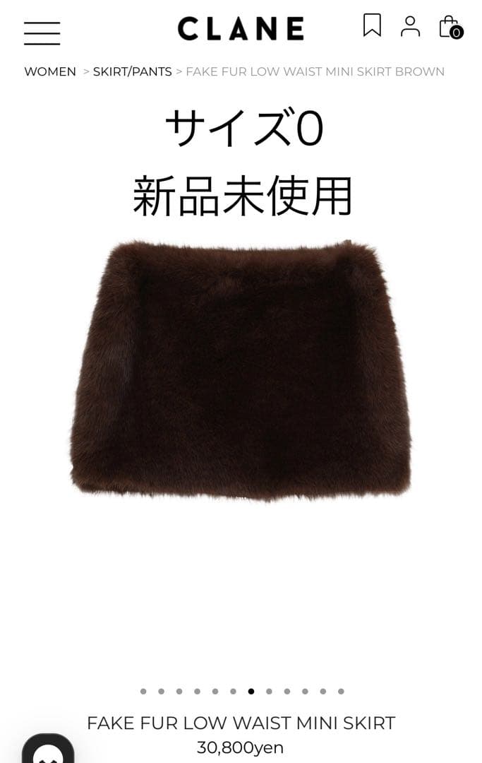 【CLANE】　FAKE FUR LOW WAIST MINI SKIRT