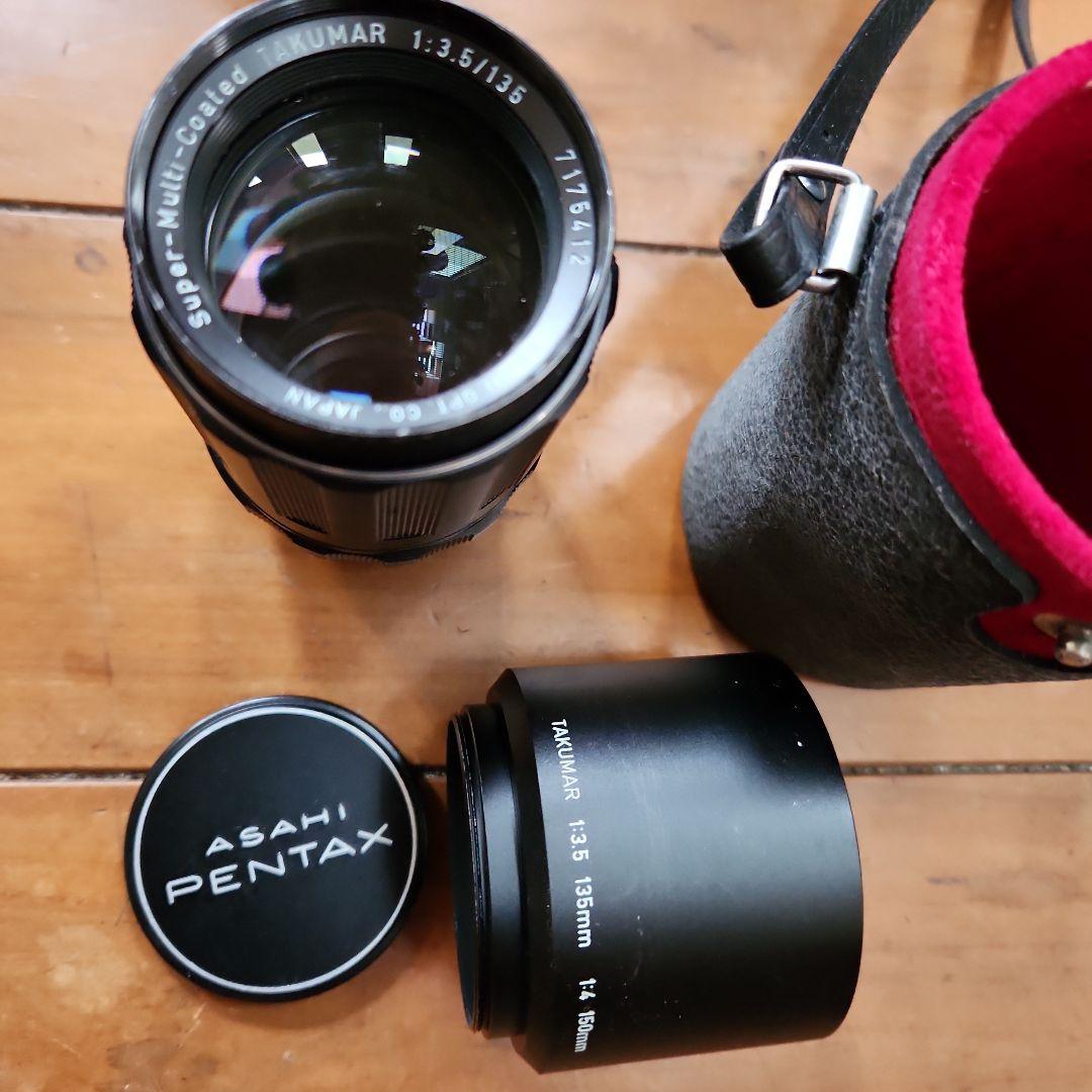 レンズ(単焦点) ASAHI Super-Multi-Coated TAKUMAR 3.5/135