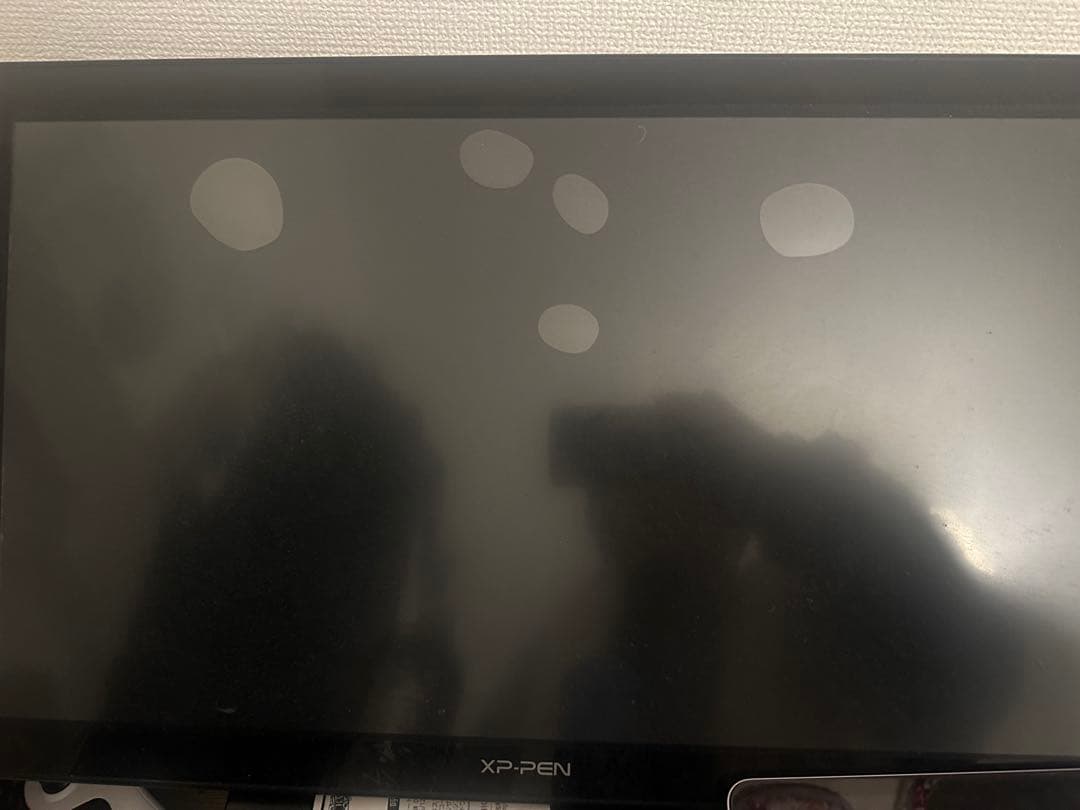 ◯特価大セール　初心者向けXPPEN Artist 24液タブ