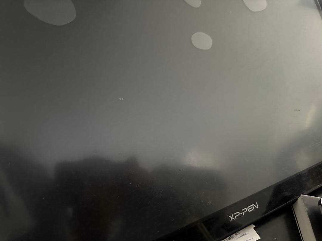 ◯特価大セール　初心者向けXPPEN Artist 24液タブ