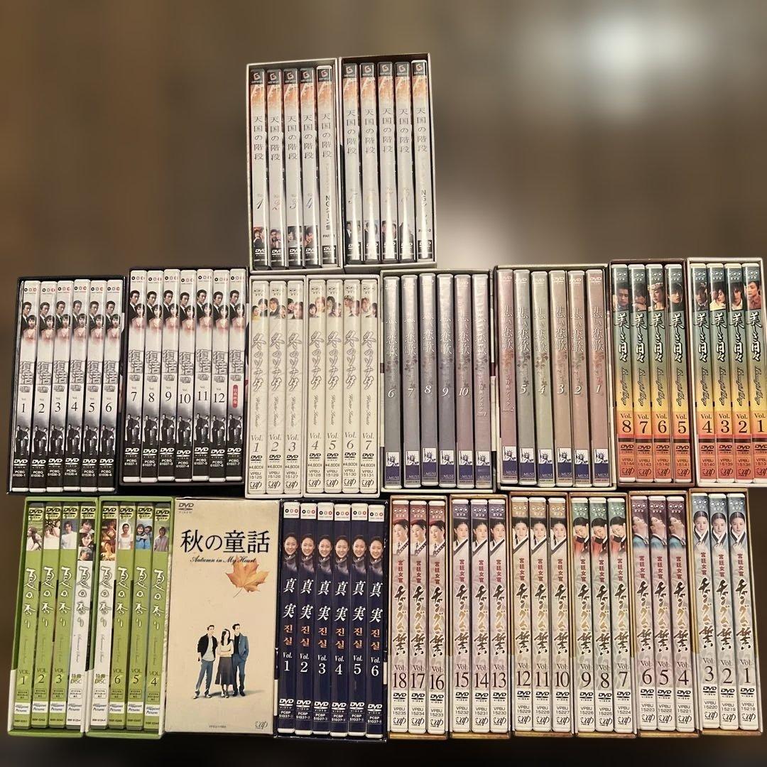 韓国ドラマ、DVD