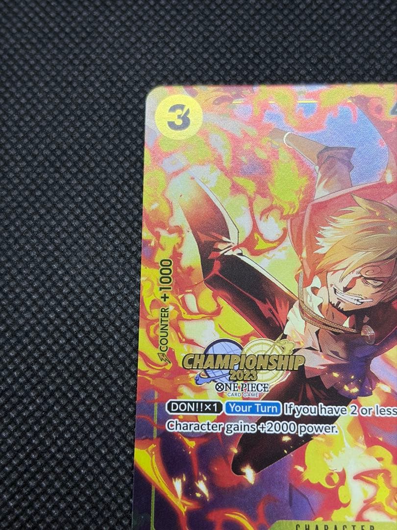 チャンピオンシップCS2023 サンジ イベントパック 海外プロモ②