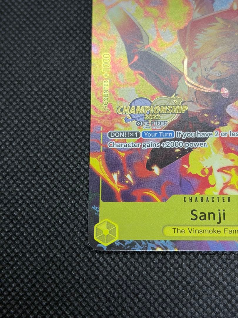 チャンピオンシップCS2023 サンジ イベントパック 海外プロモ②