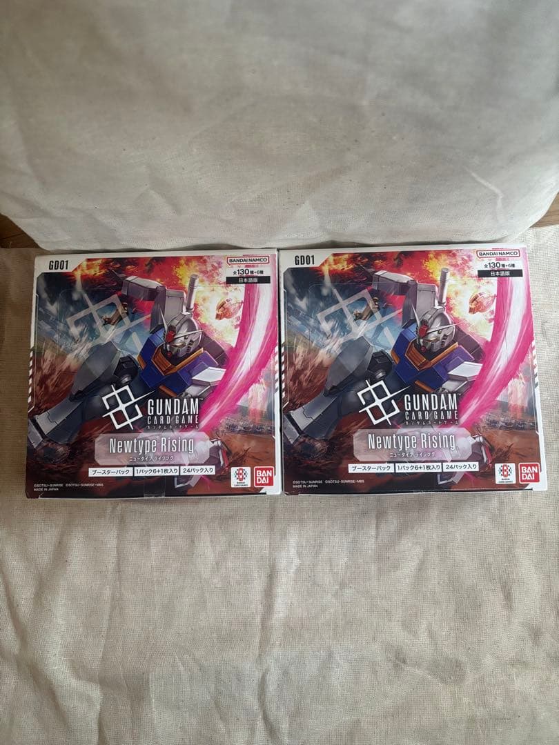 新品未開封 テープ付き ガンダムカードゲーム Newtype Rising 2