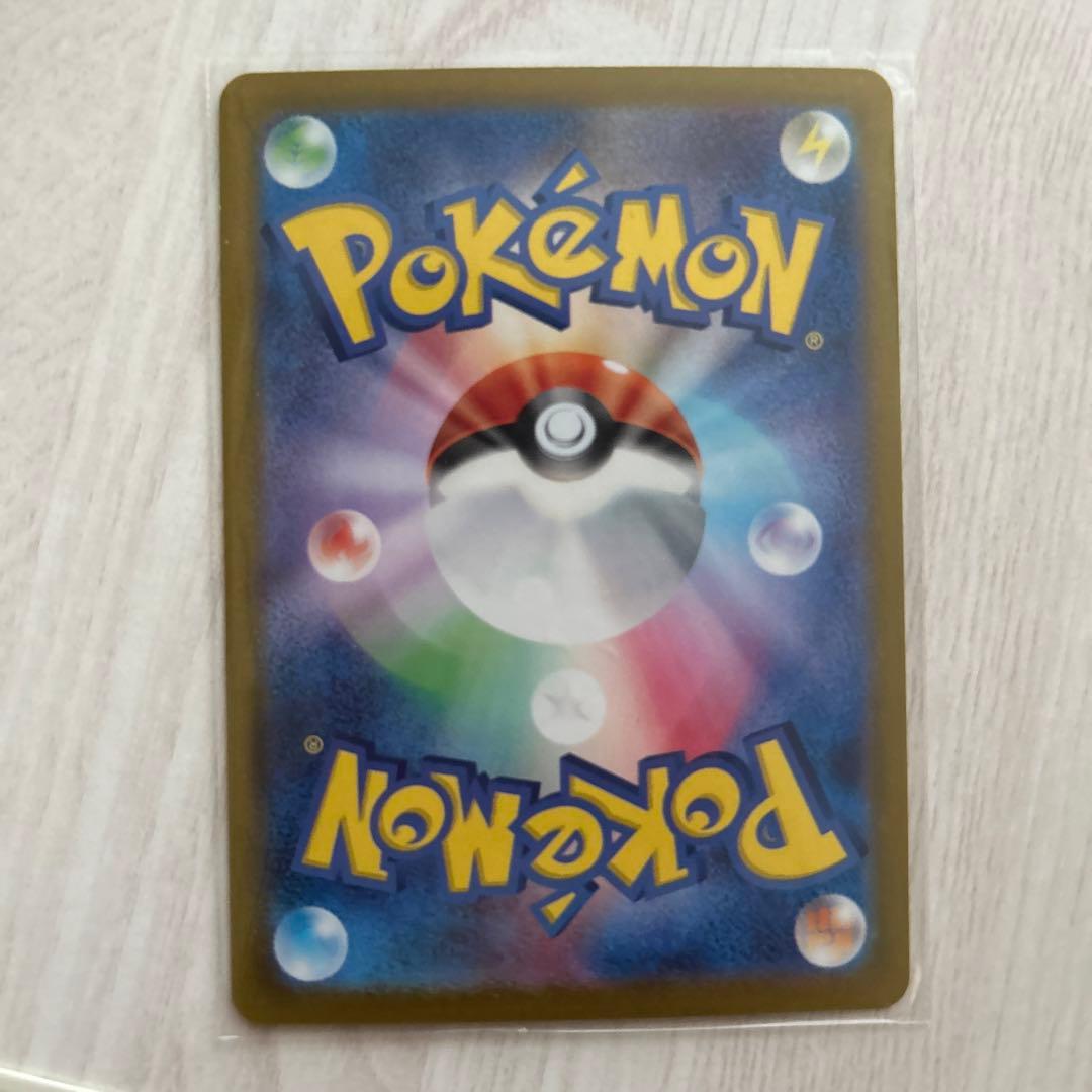 サーナイトex sarポケモンカード