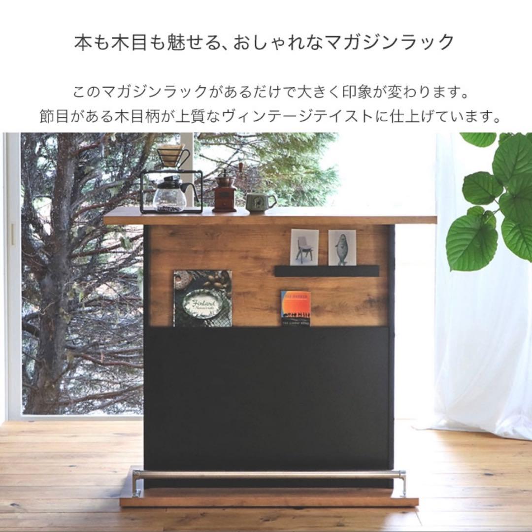 NEITS 120 BAR COUNTER 幅120cm 日本製