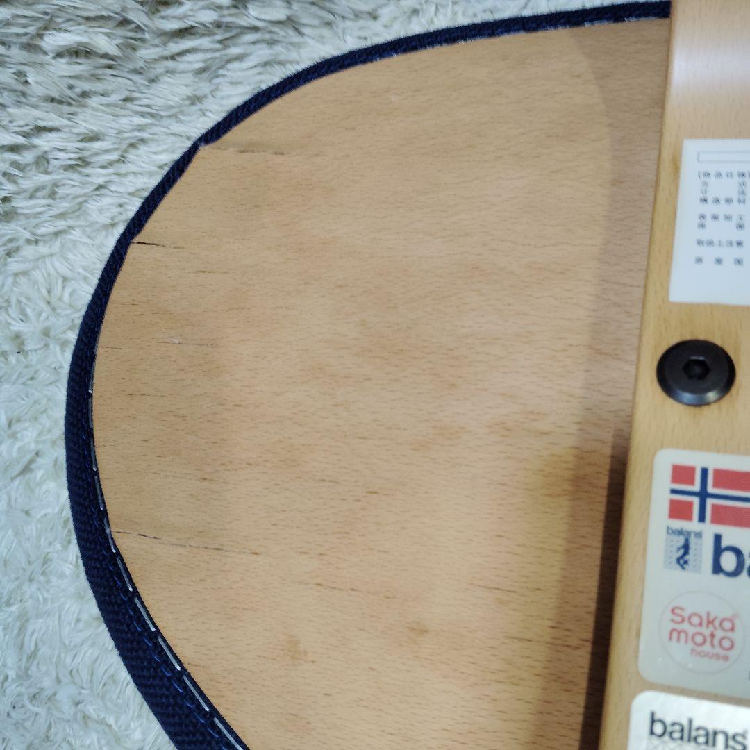 【バランスイージー】サカモトハウス バランスチェア 姿勢 balans easy