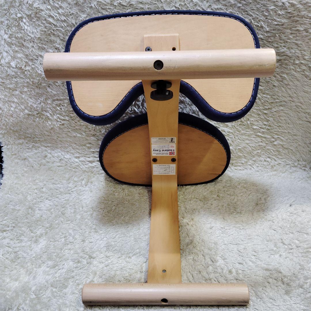 【バランスイージー】サカモトハウス バランスチェア 姿勢 balans easy