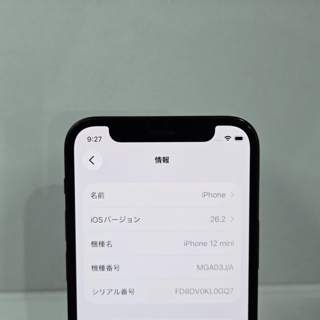 08 iPhone12mini ブラック SIMフリー 美品