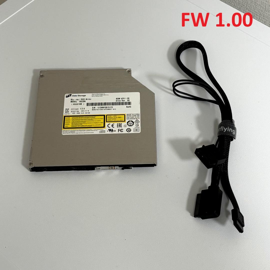 【FW1.00】日立LG BU20N 4K UHD Friendly ケーブル付