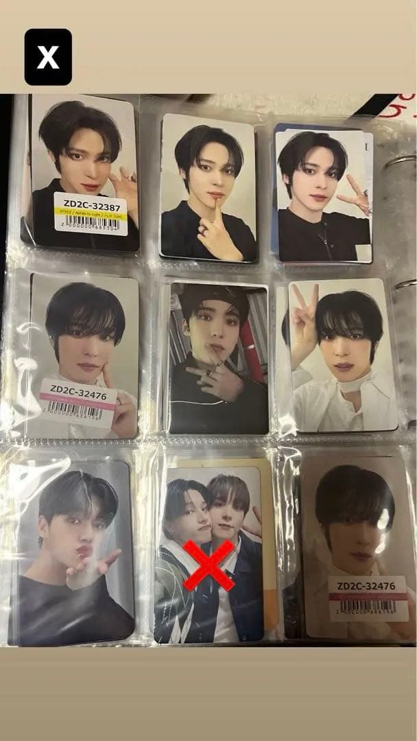 ATEEZ トレカセット2