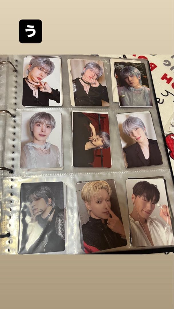 ATEEZ トレカセット2