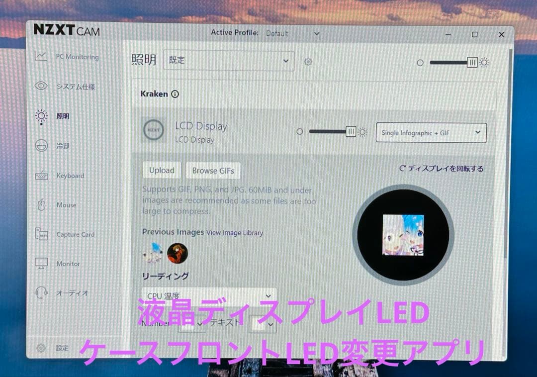 新品ゲーミングPC モンハンワイルズ　RX7700XT i5 14600kf