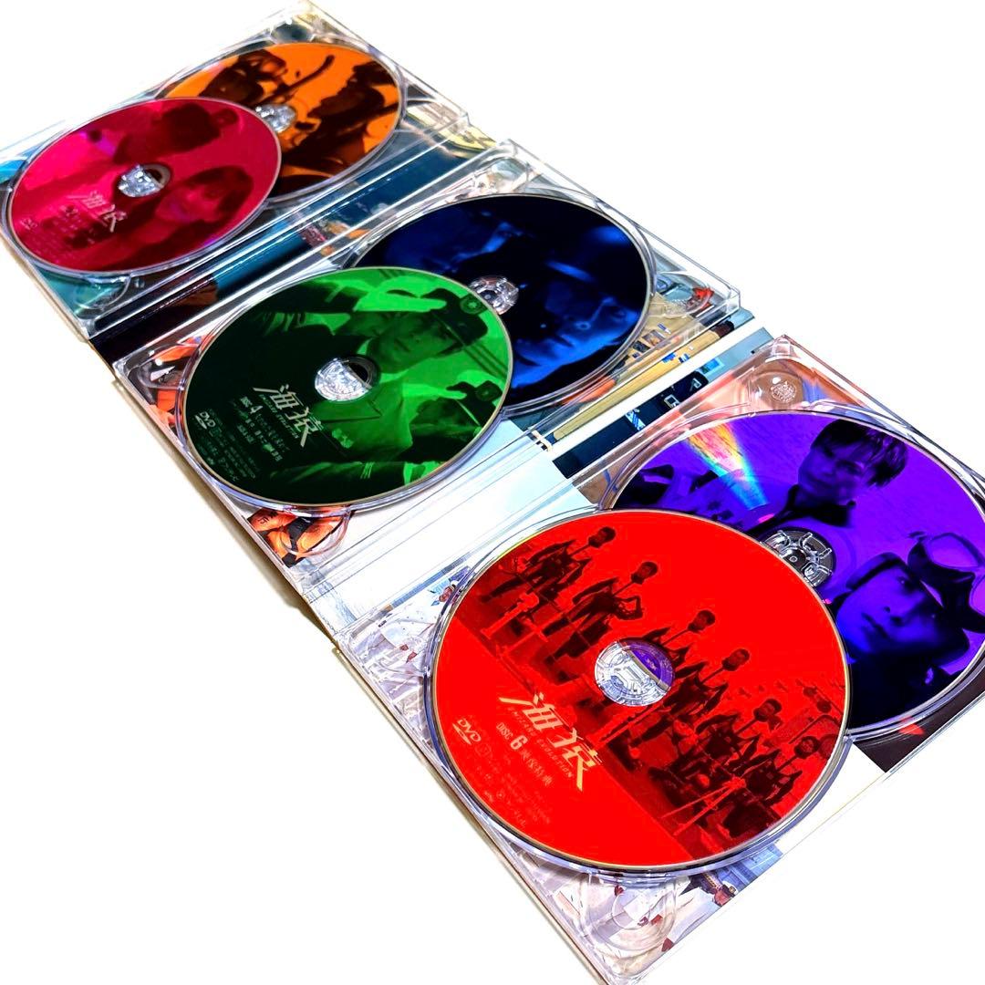 海猿 UMIZARU EVOLUTION DVD-BOX〈6枚組〉