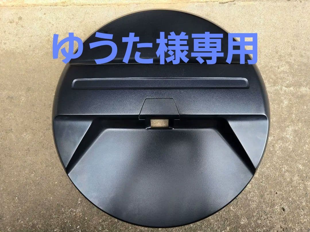 [ゆうた]FJクルーザー ファイナルエディション スペアタイヤカバー