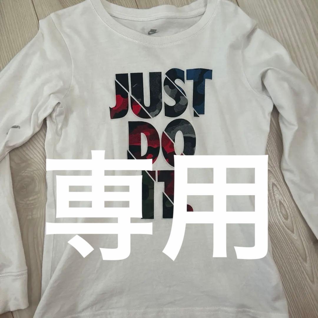 Nike & Jordan 長袖Tシャツ トレーナー　7点SET