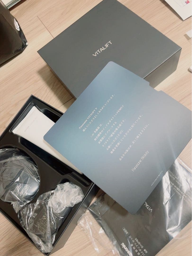 パナソニック　Panasonic　美顔器　EH-SP85 かっさ　田中みな実