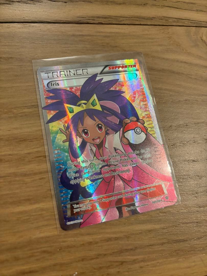 ※発送2/23！　アイリス　ポケモンカード　英語