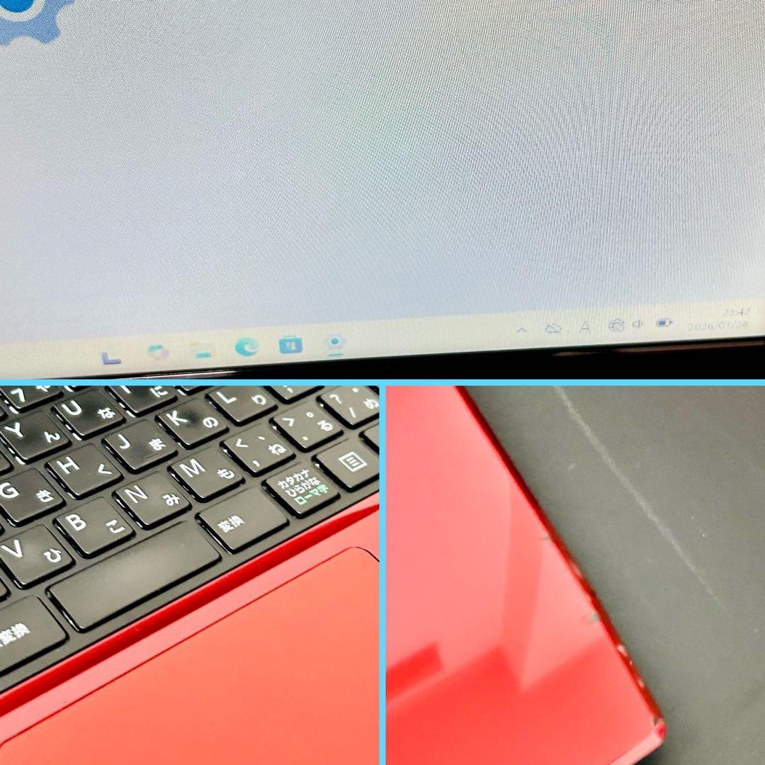 富士通 ブルーレイ搭載 Windows11 Intel Core-i3 レッド