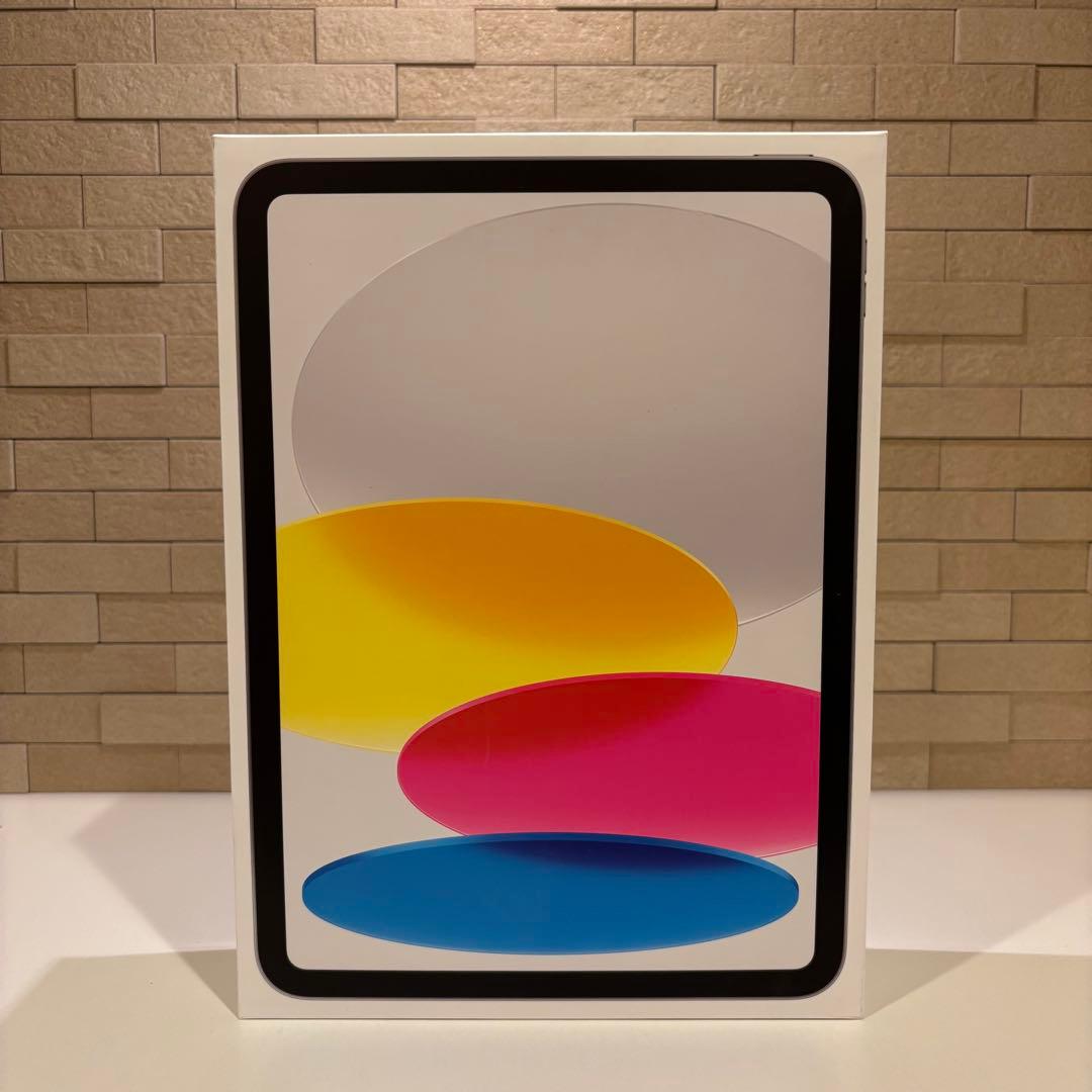 【新品未開封】iPad (A16/第11世代) 128GB シルバー Wi-Fi