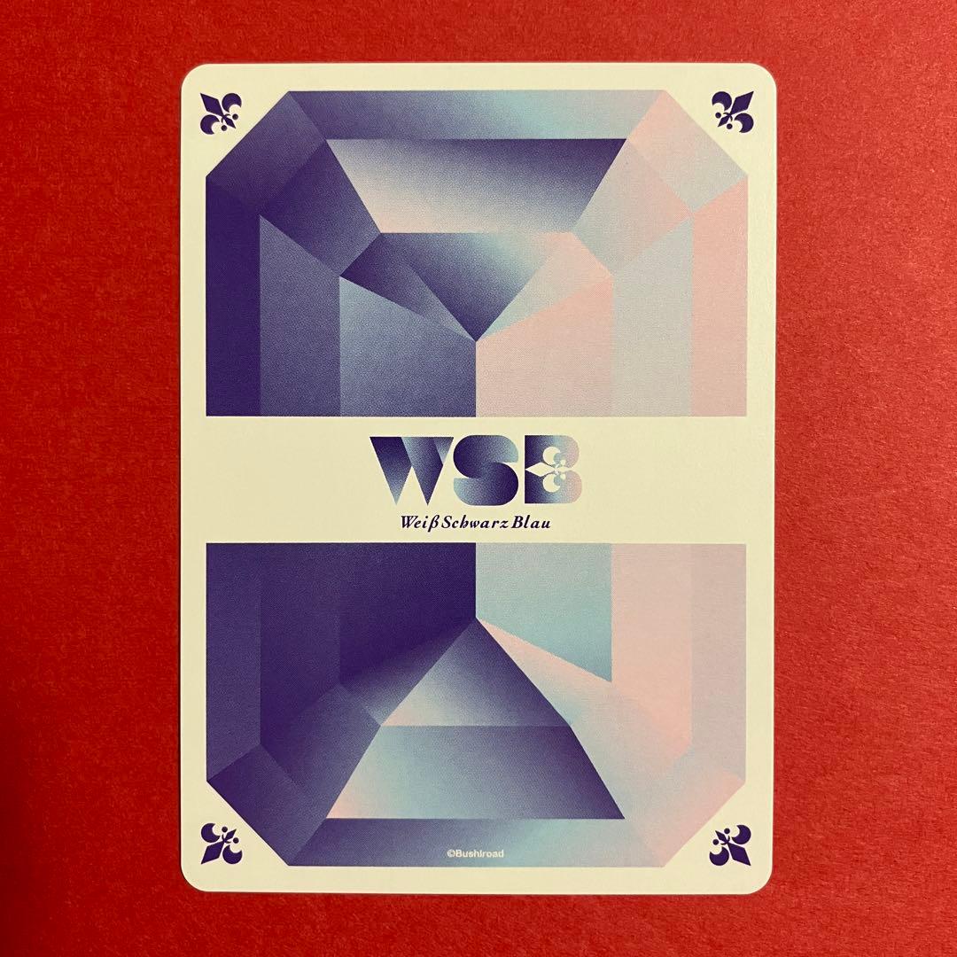 薬屋のひとりごと　ヴァイスシュヴァルツブラウ　SSP 青を纏って 猫猫 サイン